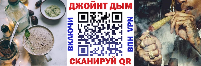 Cannafood конопля  цена   это наркотические препараты  Муром  ссылка на мегу рабочий сайт 