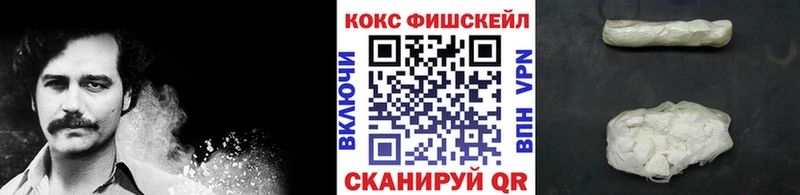 Cocaine Перу  это состав  Муром 