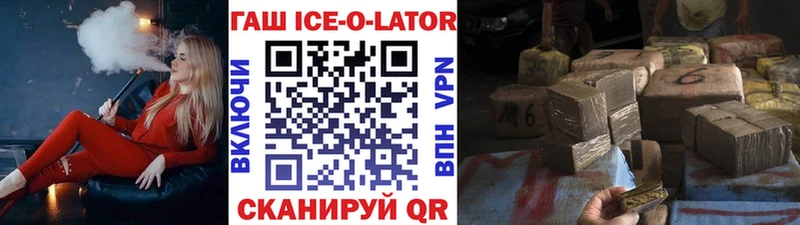 наркота Муром Гашиш хэш