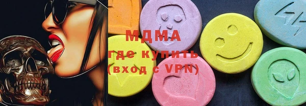 гашиш Горнозаводск
