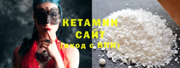 spice Горняк