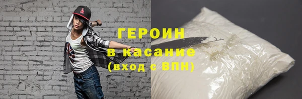 jwh Горно-Алтайск