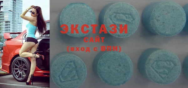 jwh Горно-Алтайск