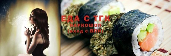 jwh Горно-Алтайск