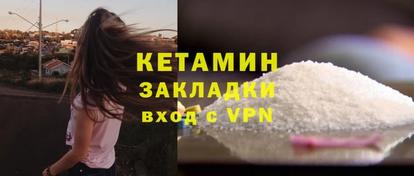 крисы Вязники