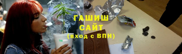 jwh Горно-Алтайск