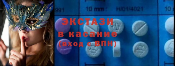 гашиш Горнозаводск