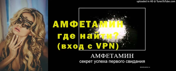 гашиш Горнозаводск