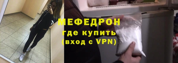 spice Горняк