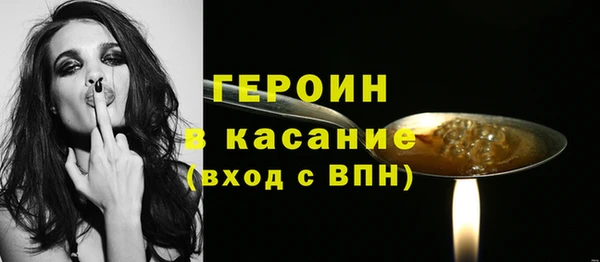 гашиш Горнозаводск