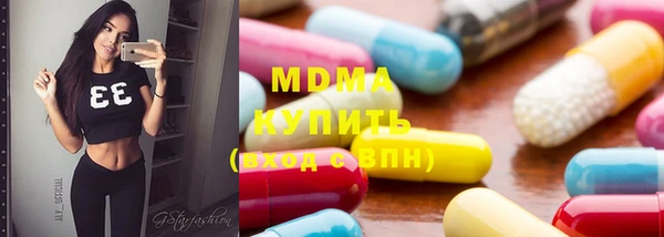 гашиш Горнозаводск
