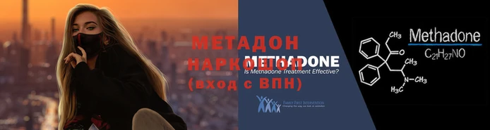jwh Горно-Алтайск