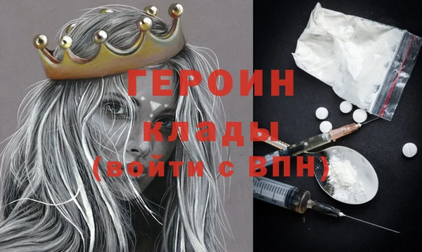 COCAINE Вяземский