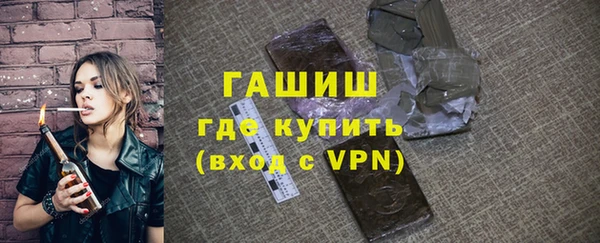 jwh Горно-Алтайск