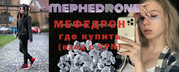 spice Горняк