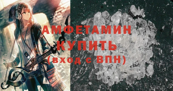 гашиш Горнозаводск
