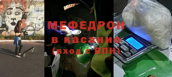 jwh Горно-Алтайск