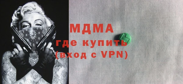 jwh Горно-Алтайск