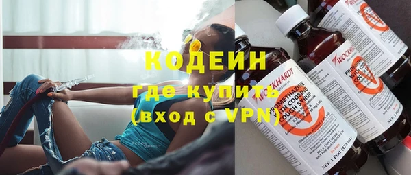 spice Горняк