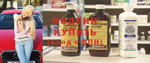гашиш Горнозаводск
