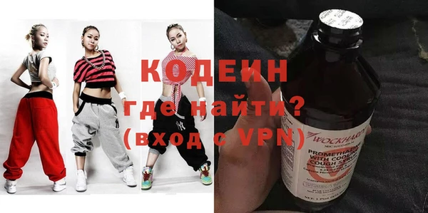 mdpv Вязьма