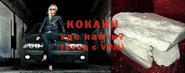 круглые Бутурлиновка