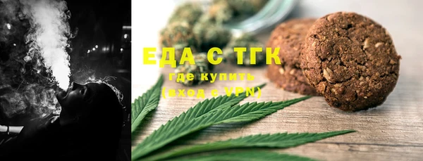 COCAINE Вяземский