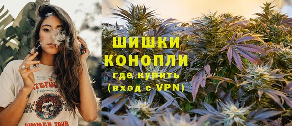 jwh Горно-Алтайск