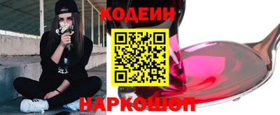 MDMA Premium VHQ Донецк