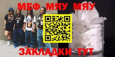 МДПВ Дубна