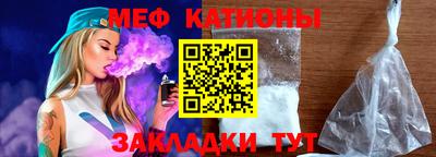 МДПВ Дубна