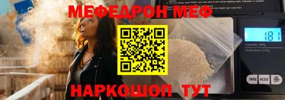 mdma Тула