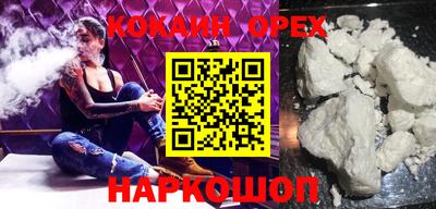 мдпв Донской
