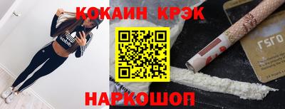 MDMA Premium VHQ Донецк