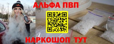 МДПВ Дубна
