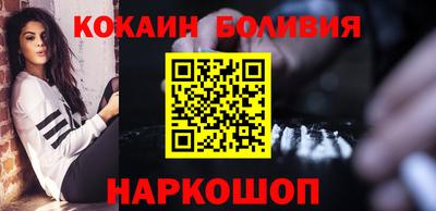 MDMA Premium VHQ Донецк