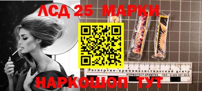 MDMA Premium VHQ Донецк