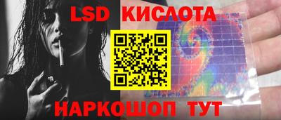 МДПВ Дубна