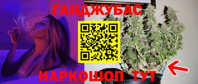 MDMA Premium VHQ Донецк