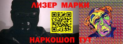 мдпв Донской