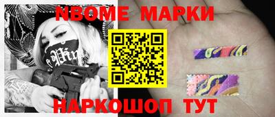 МДПВ Дубна