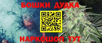 MDMA Premium VHQ Донецк