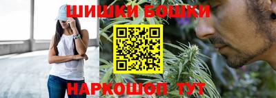 MDMA Premium VHQ Донецк