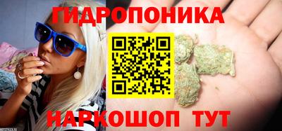 MDMA Premium VHQ Донецк