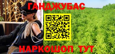 MDMA Premium VHQ Донецк