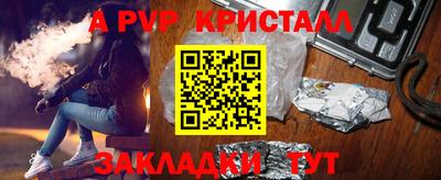 МДПВ Дубна