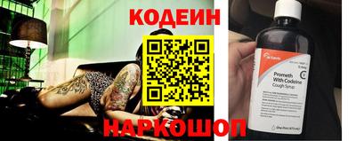 MDMA Premium VHQ Донецк