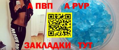 мдпв Донской