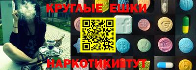 MDMA Premium VHQ Донецк