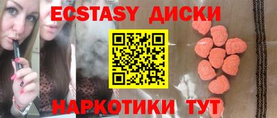 мдпв Донской